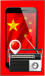 Chinese Radio Stations screenshot 1/4