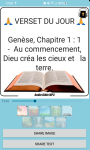 Bible en Français screenshot 3/6