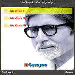 Amitabh Bachchan Quiz screenshot 3/4