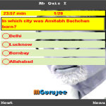 Amitabh Bachchan Quiz screenshot 4/4