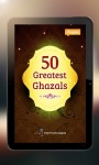 50 Greatest Ghazals screenshot 6/6