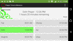 Prayer Times in Morocco screenshot 4/4