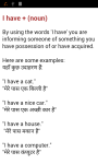 English_Hindi Translator screenshot 2/3