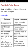 English_Hindi Translator screenshot 3/3