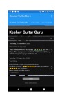 Keshav Guitar Guru screenshot 4/6