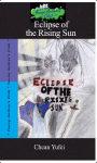 Ebook - Eclipse of Rising Sun screenshot 1/4