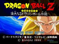 New Dragon Ball Z wild Live HD wallpapers screenshot 5/6