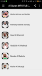 Al Quran MP3 Full Offline 7 Reciters screenshot 1/4