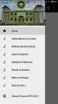 Al Quran MP3 Full Offline 7 Reciters screenshot 2/4