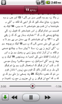 Urdu Bible.is screenshot 1/6