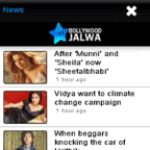 Bollywood JALWA screenshot 1/4