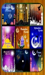Ramadan Jigsaw screenshot 2/6