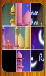 Ramadan Jigsaw screenshot 4/6