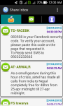 SMS Share and Backup screenshot 1/6
