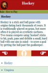 Rules to Play Hockey screenshot 4/4