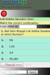 Lok Sabha Speaker Quiz screenshot 2/3