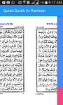 Quran Surah Ar Rahman screenshot 1/5