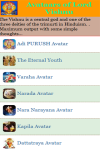 Avataars of Lord Vishnu screenshot 2/3