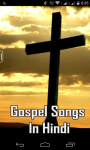 Gospel Songs In Hindi screenshot 1/6