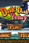 Dash! Dash! Pengy EX screenshot 1/1