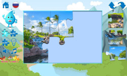 Puzzles waterfalls screenshot 3/6