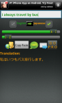 Fast Translator Pro screenshot 4/6