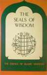 Seals of Wisdom screenshot 1/1