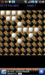 Black and White Chess screenshot 5/5