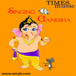 Singing Ganesha Lite screenshot 1/2