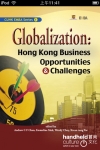 Globalization Hong Kong Business Opportunities &amp; Challenges screenshot 1/1