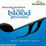 Healing Mantras for High Blood Pressure Lite screenshot 1/2