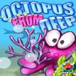 Octopus From Deep Lite screenshot 1/4