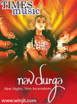 Maa Nav Durga screenshot 2/4