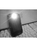 BAKLight Flashlight - BlackBerry screenshot 1/1