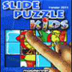 SlidePuzzleKids screenshot 1/1