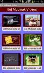 Eid Video SMS screenshot 2/6
