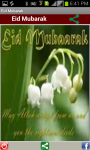 Eid Video SMS screenshot 4/6