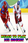 Rules to play Ice Hockey screenshot 1/3