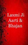 Laxmi Ji Aarti Bhajan Rington screenshot 1/2