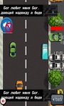 Car_Race screenshot 6/6