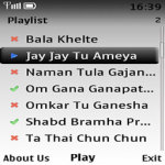 Omkar Tu Ganesha Lite screenshot 2/2