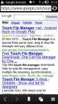 Advanced Web Search TP screenshot 2/3
