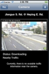 Taiwan Traffic Camera screenshot 1/1