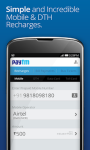 PayTM-Mobile Recharge screenshot 1/1