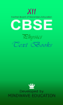 12th CBSE Physics Text Books screenshot 1/6