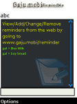 Mobile Reminder Service screenshot 1/1