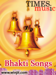 Bhakti Songs screenshot 2/4