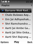 Bhakti Songs screenshot 3/4