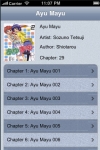 Manga viewer for Ayu Mayu screenshot 1/1