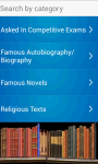 Books And Authors for android screenshot 3/5